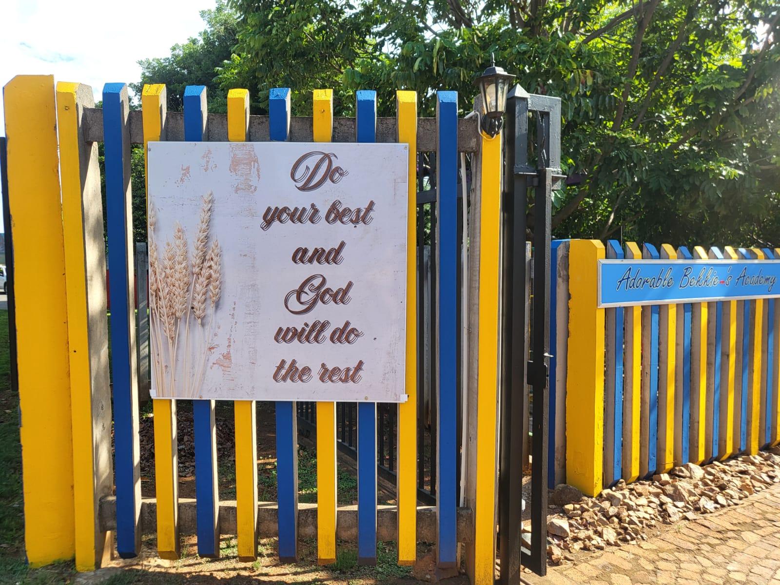 WhatsApp Image 2024-12-05 at 08.47.54 (4)